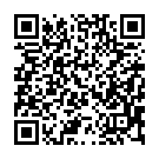 【屏東內埔****屏科大學大地坪農業設施】近東勢國小/內埔工-QR CODE