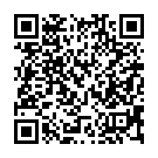 【桃園龜山**乙工地透天】近南美國小/大坑國小/國道一號**-QR CODE