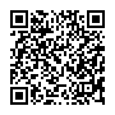 【屏東新園***烏龍國小路沖透天】近河堤公園/烏龍郵局***-QR CODE