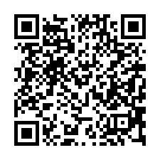 【台東卑南***社區套房兩間】近溫泉國小***-QR CODE