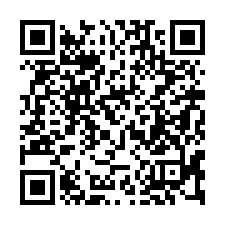 【苗栗頭份***兩戶5樓公寓】近尚順商圈/頭份國小/為恭醫院-QR CODE