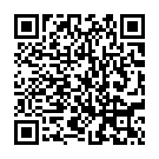 【台中太平 慶吉公園大地三房】樹孝商圈/新平國小/74號-QR CODE