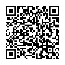 【桃園龍潭***低總價靜巷透天】近武漢國中小/國軍總桃園醫院-QR CODE