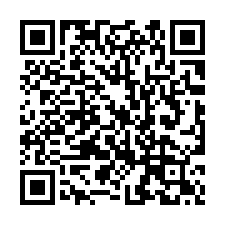 【桃園平鎮**公寓價買透天】近家樂福/陸軍後勤訓練中心**-QR CODE