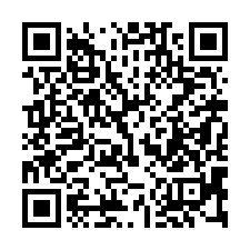 【彰化員林***臨路透天店面】育英國小/中正路商圈***-QR CODE