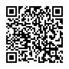 【苗栗市***頂層邊間5樓公寓】近建功國小/縣政府/火車站*-QR CODE