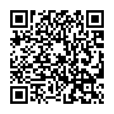 【新竹東區**邊間大地坪透店】近東園國小/大潤發/動物園**-QR CODE