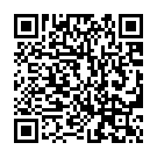 【新竹新埔**邊間大地坪透天】近枋寮國小/大日馬術文創園區*-QR CODE