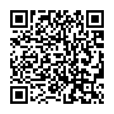 【新竹竹東***靜巷大地坪透天】近竹東車站/大同國小***-QR CODE