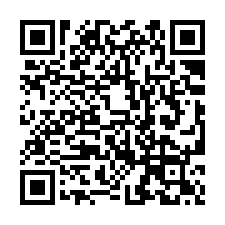 【高雄美濃**輕屋齡電梯美透店】近美濃國中/美濃夜市/全聯*-QR CODE
