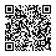 【宜蘭大同***原住民專屬平房】近茂安舊部落-QR CODE