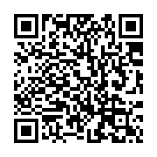 【苗栗苑裡****低總價透天】近苑港漁港/苑裡高中****-QR CODE
