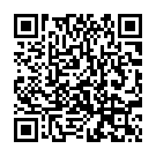【苗栗市**靜巷透天】近福星國小/苗栗車站**-QR CODE