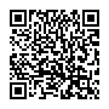 【花蓮富里****買丙建送平房】近九岸溪/華池農莊民宿***-QR CODE