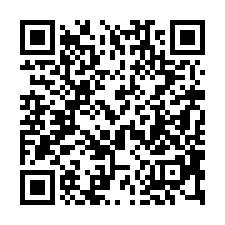 【花蓮秀林***原住民社區透天】近富世國小/太魯閣遊客中心*-QR CODE