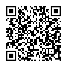 【新竹湖口**稀有湖口老街透店】近湖口國小/湖口高中**-QR CODE