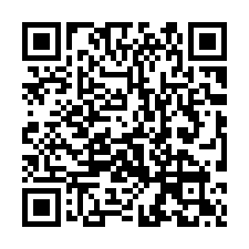 【台中豐原**正豐勢路透店】特力屋/豐村國小/慈濟公園/愛買-QR CODE