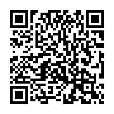 【新竹湖口**中美城4年新三房平車美廈】近湖口高中/湖口國小-QR CODE