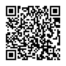 【台南永康 ***三村國小旁未保登靜巷平房】近台南科技應用大-QR CODE