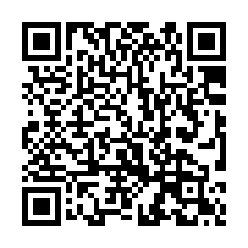 【嘉義水上***水上鄉公所旁三層樓透天】近水上夜市/711柳-QR CODE