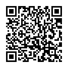 【苗栗造橋***低總價靜巷透天】近錦水國小/大西國中***-QR CODE