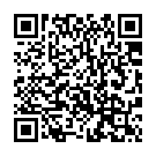 【新竹竹東**靜巷透天】近上舘國小/竹東車站**-QR CODE