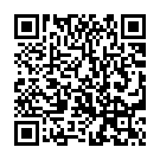 【宜蘭壯圍***大棟距視野透天】近中道高中小學部/古亭穀倉*-QR CODE