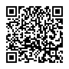 【花蓮吉安****輕屋齡邊間雙併透天】近知卡宣公園/吉安火車-QR CODE