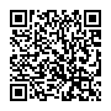 【台南佳里***仁愛國小旁透天】近佳里夜市/佳里國中***-QR CODE