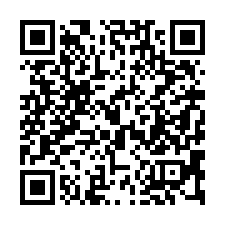 【新竹東區***華清社區三房平車】近竹中國小/竹中車站/竹科-QR CODE