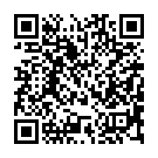 【台南新化***近新化老街透天店面】近星巴克新化門市/全聯新-QR CODE
