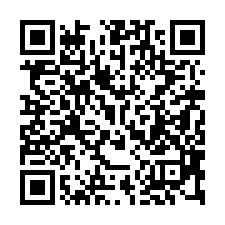 【台南東區***台南大學榮譽校區旁透天】近大同國小/體育公園-QR CODE