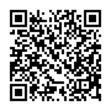 【台南安南***十二佃朝南透天】近全聯公學店/711本興門市-QR CODE