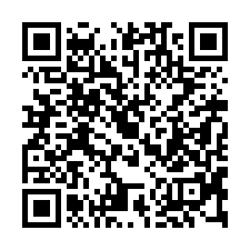 【新竹香山***頂層三房公寓】近大庄國小/三姓橋車站***-QR CODE