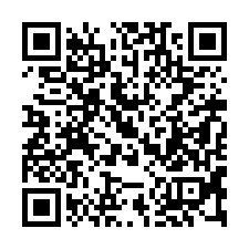 【台中烏日 明道高中電梯三房】僑仁國小/光復國中/捷運站-QR CODE