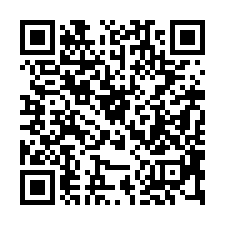 【屏東新園*4年屋邊間透天別墅】鹽洲國小*-QR CODE