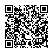 【苗栗苑裡***邊間3層透天】近中正國小/龍德家商***-QR CODE