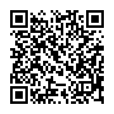 【桃園八德***收租大套房】近大潤發/大湳市場/大忠國小**-QR CODE