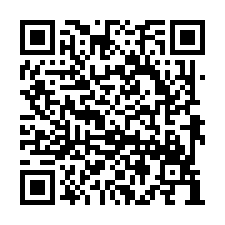 【台東大武****南迴雙併透天店面】近尚武漁港/南迴驛站**-QR CODE