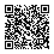 【高雄鳳山**建工商圈八樓電梯三房】近鳳翔國小/五甲家樂福*-QR CODE