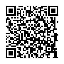【屏東東港 大潭國小靜巷朝南透天】鎮安車站/南州國中小/慈惠-QR CODE