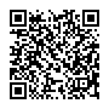【雲林西螺 文昌國小住店平車】東南國中/西螺大橋/西螺農工-QR CODE