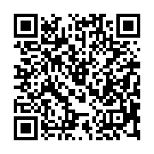 【桃園龍潭**低總價車庫透天】近國軍總醫院/武漢國小**-QR CODE