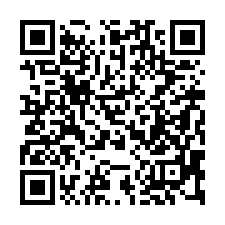 【台南安平***安平國中小電梯兩房】億載金城/慈濟國高中/安-QR CODE