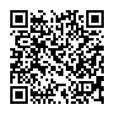 【台南歸仁***歸仁國中小電梯四房】文化國小/新豐高中/體育-QR CODE