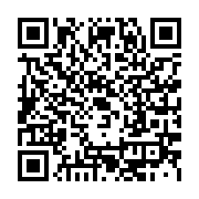 【台南東區***德光女中大坪數電梯4房車位】崇學國小/忠孝國-QR CODE