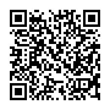 【台中豐原 豐原火車站大地坪透天】翁子國小/豐陽國中/豐原高-QR CODE