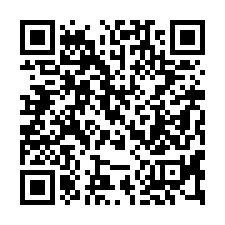 【台中太平 新平國小靜巷透天】國軍醫院/坪林森林公園/勤益科-QR CODE