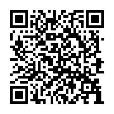 【屏東九如**四層樓邊間透天】7-11永富樂門市/九如鄉休閒-QR CODE