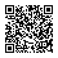 【苗栗市***聯合大學透店】近協和醫院/地方法院***-QR CODE